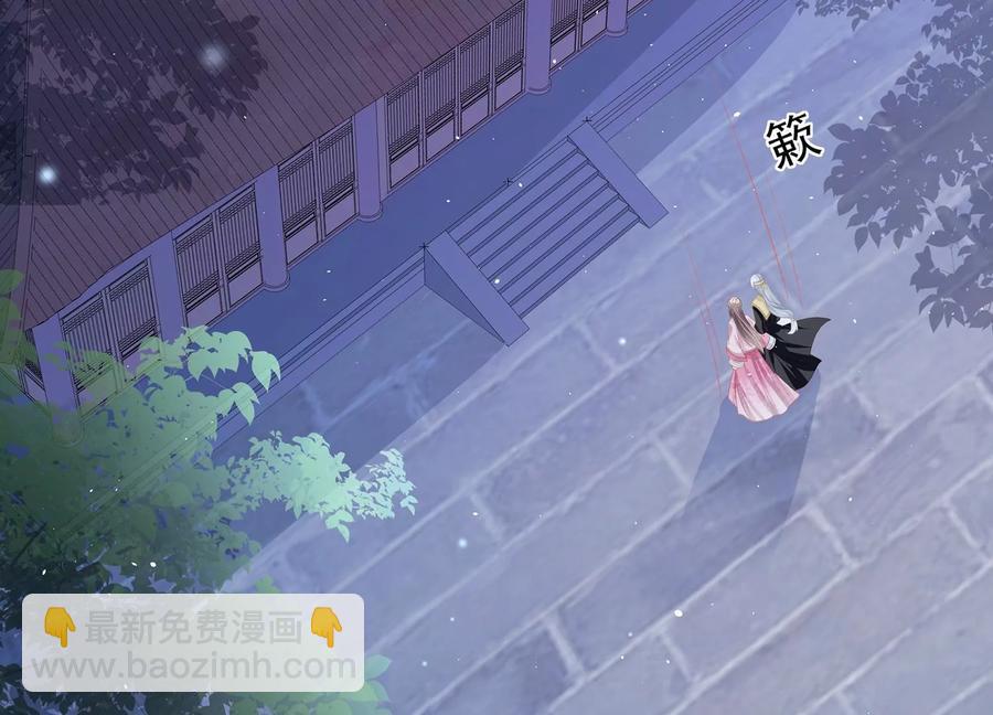 第73话 他果然觉醒了23