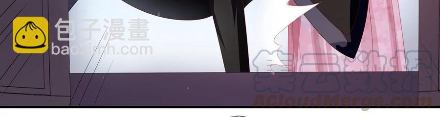 第73话 他果然觉醒了27