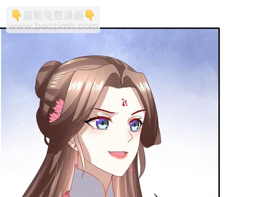 第73话 他果然觉醒了37