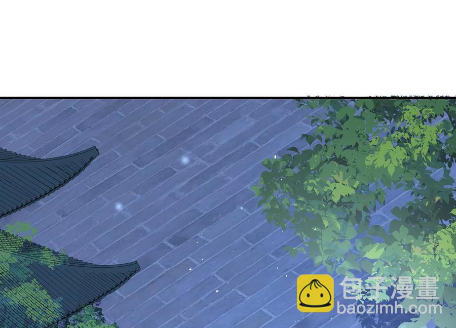 第73话 他果然觉醒了4