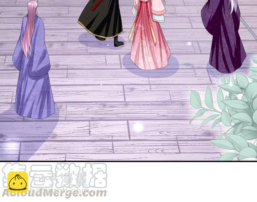 第73话 他果然觉醒了55