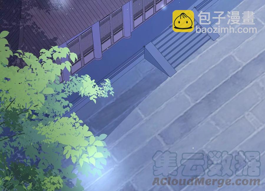 第73话 他果然觉醒了6