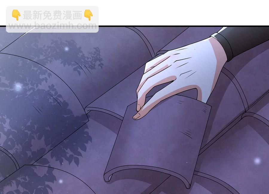 第73话 他果然觉醒了8