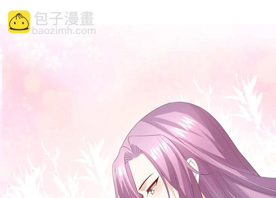 第74话 回娘家16