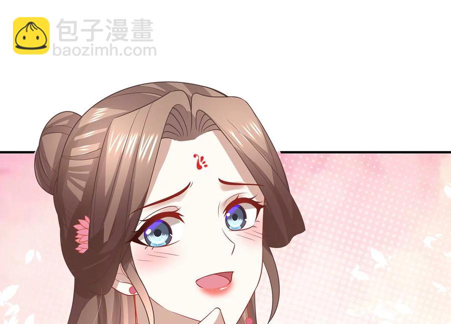 第74话 回娘家20