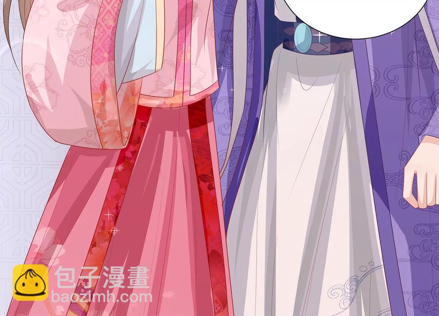 第74话 回娘家25