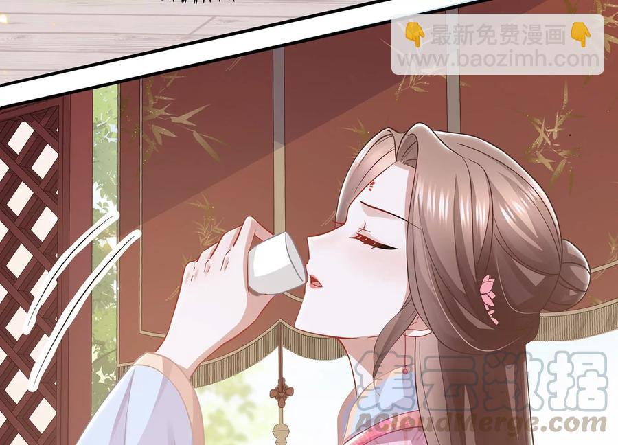 第74话 回娘家33