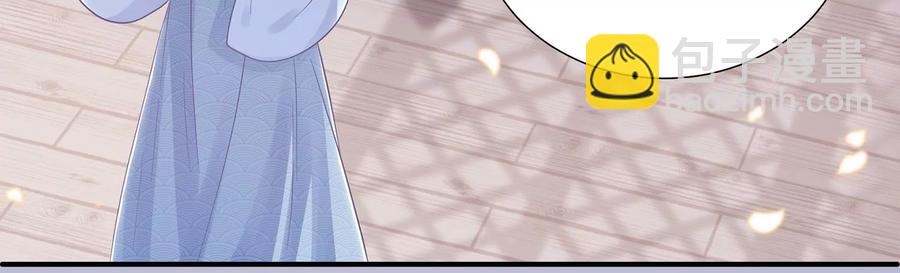 第74话 回娘家41