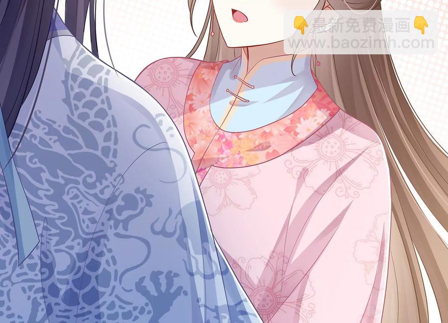 第74话 回娘家53