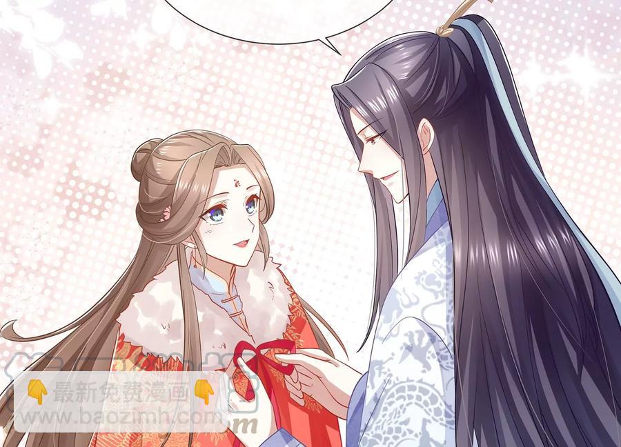 第74话 回娘家67