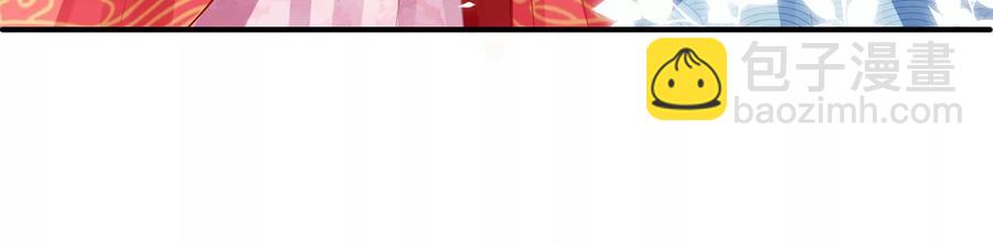 第74话 回娘家69