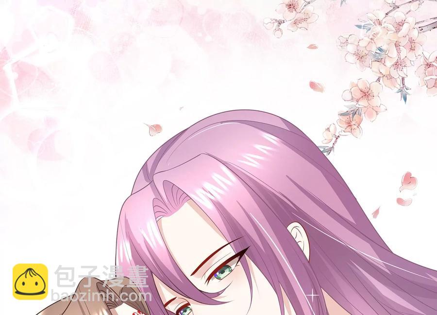 第74话 回娘家7