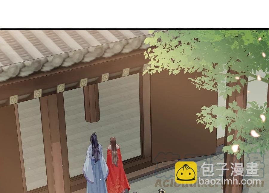 第74话 回娘家70