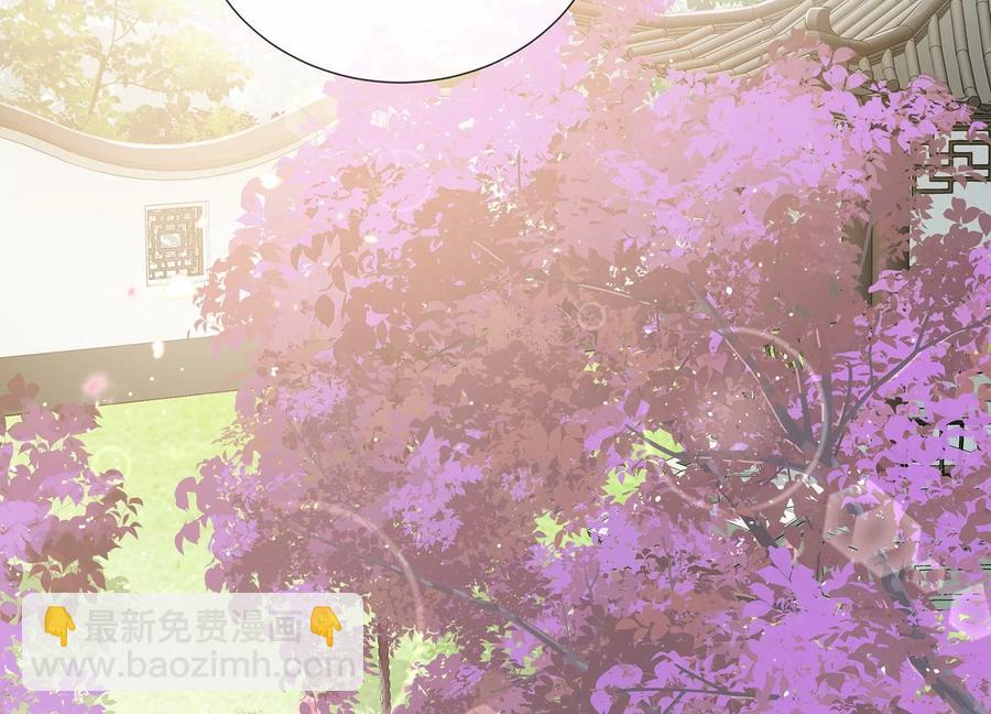 第75话 拉拢岳父34