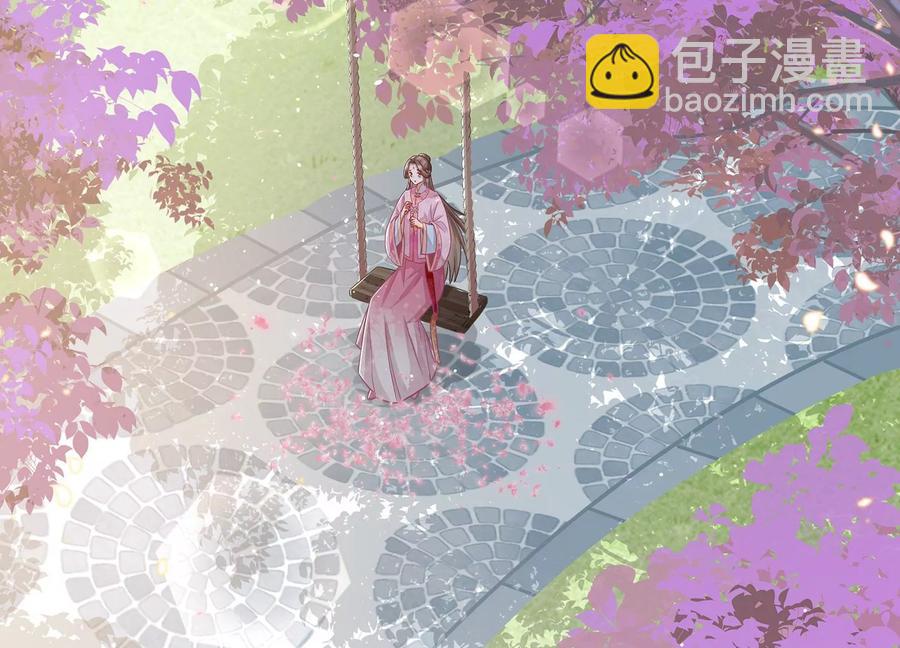 第75话 拉拢岳父35