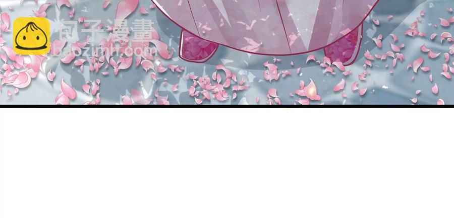 第75话 拉拢岳父40