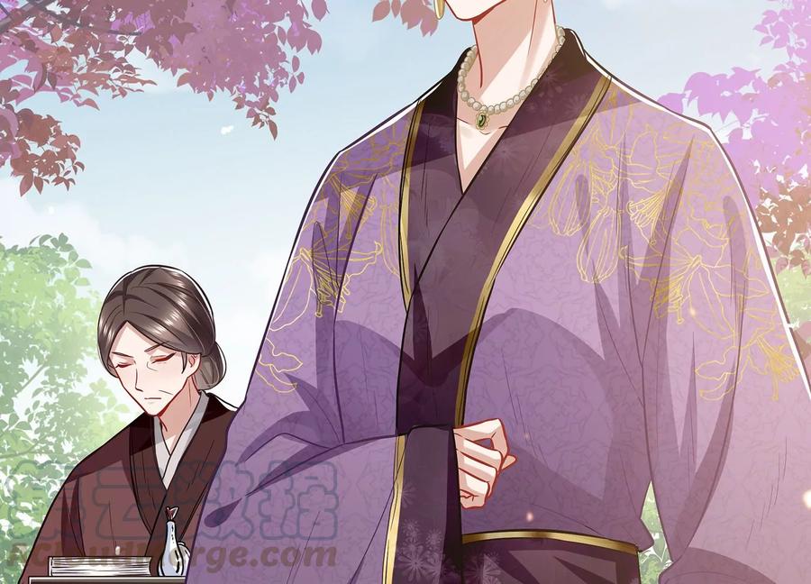 第75话 拉拢岳父58