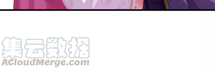 第75话 拉拢岳父79
