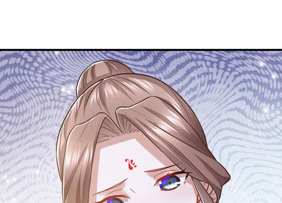 第75话 拉拢岳父80