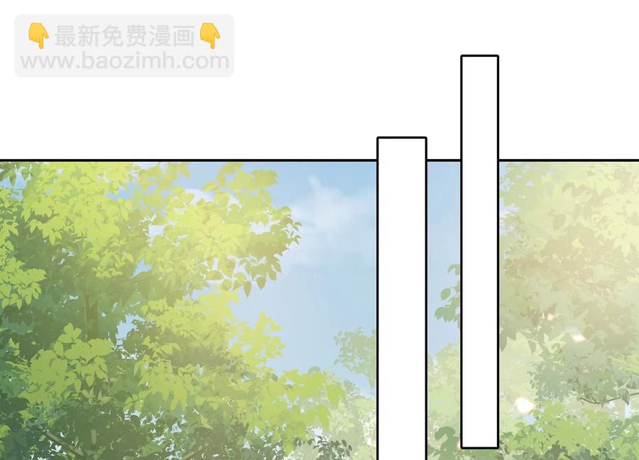 第77话 你逃不掉的28
