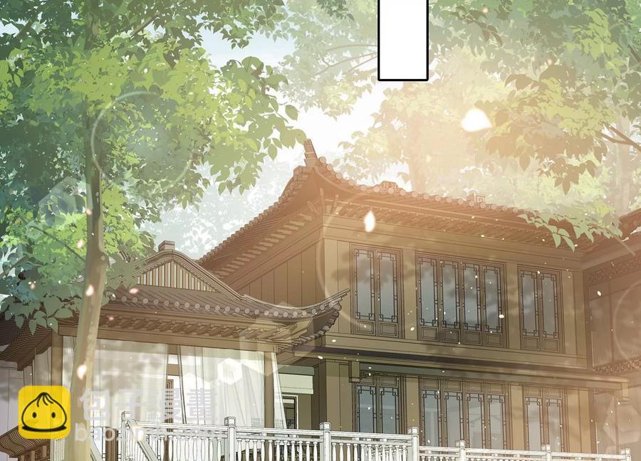 第77话 你逃不掉的29