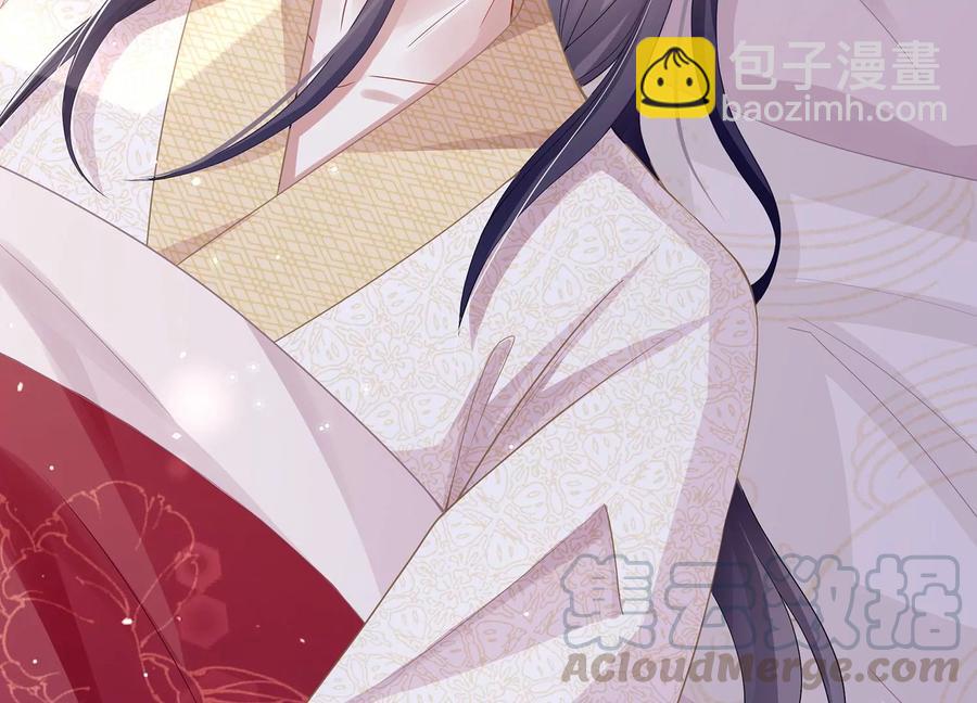 第77话 你逃不掉的33