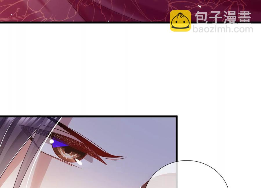 第77话 你逃不掉的49