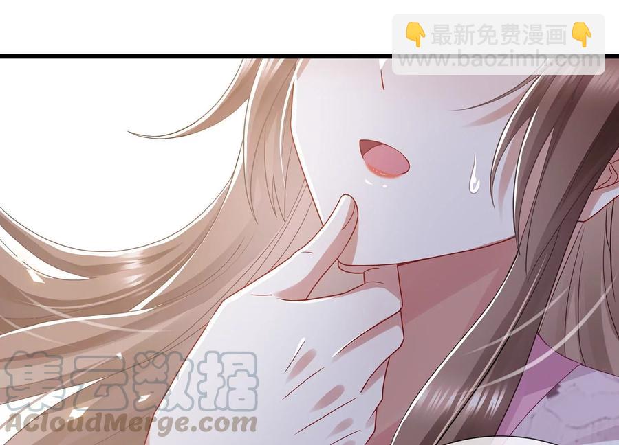 第77话 你逃不掉的55