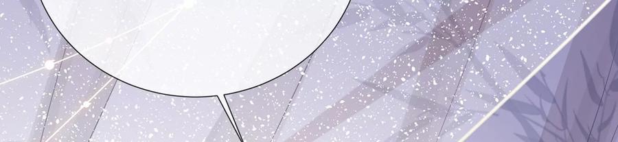 第77话 你逃不掉的57