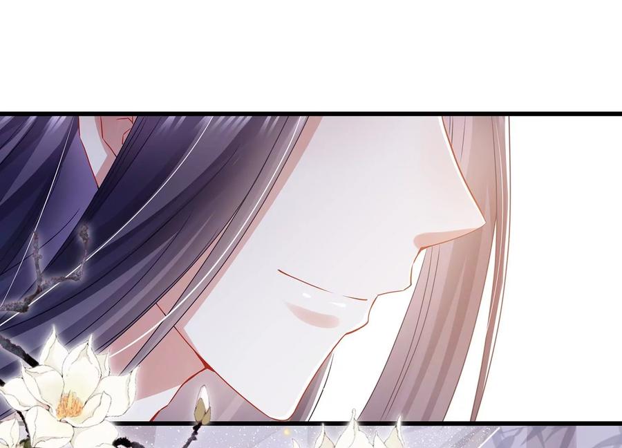 第77话 你逃不掉的66