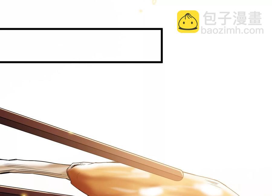 第77话 你逃不掉的72