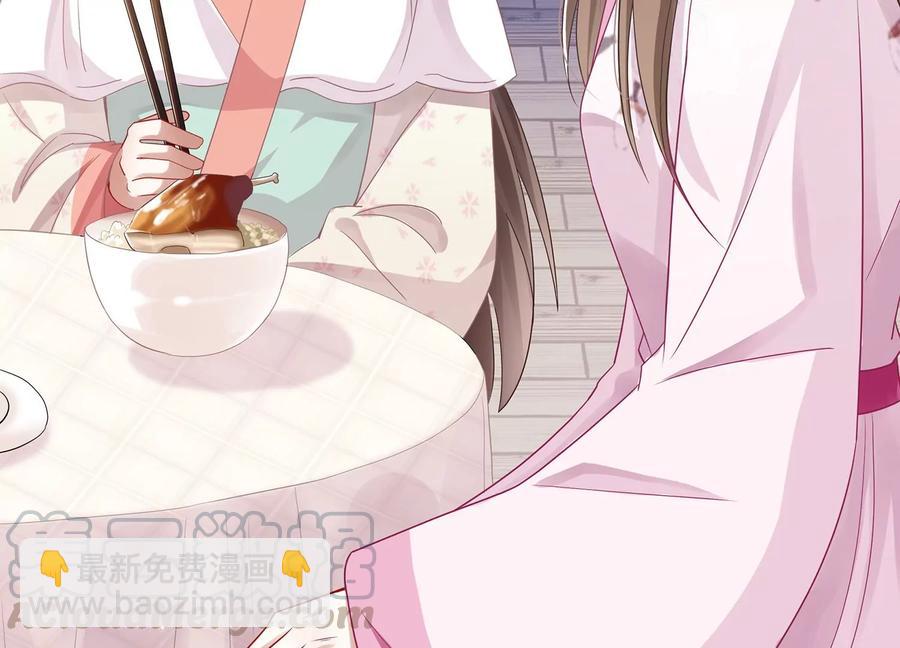 第77话 你逃不掉的76