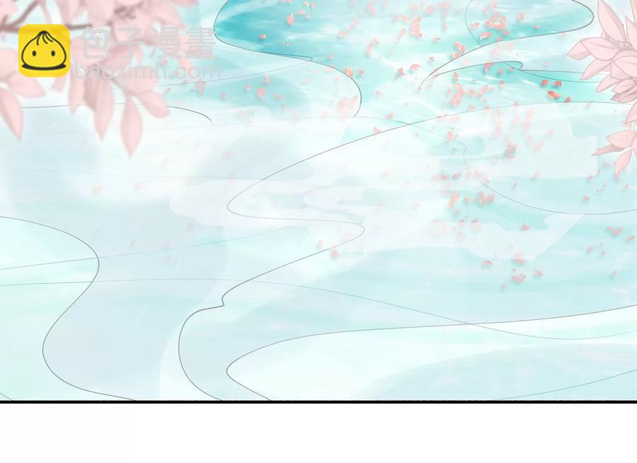 第77话 你逃不掉的8