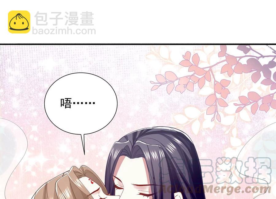 第77话 你逃不掉的9