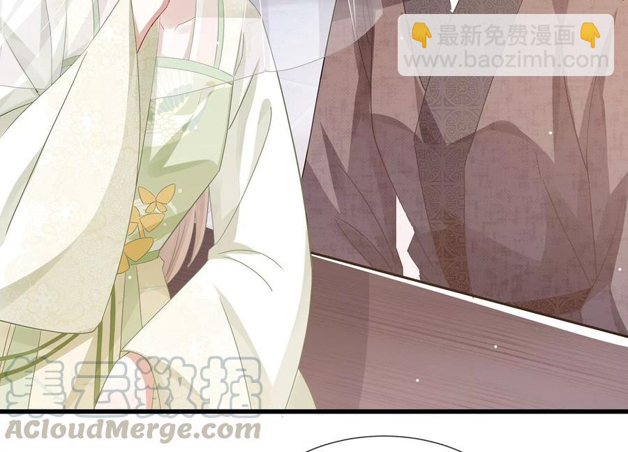 第78话 搞垮江君12