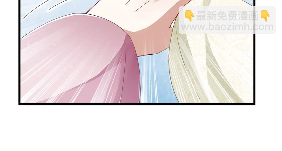 第78话 搞垮江君32