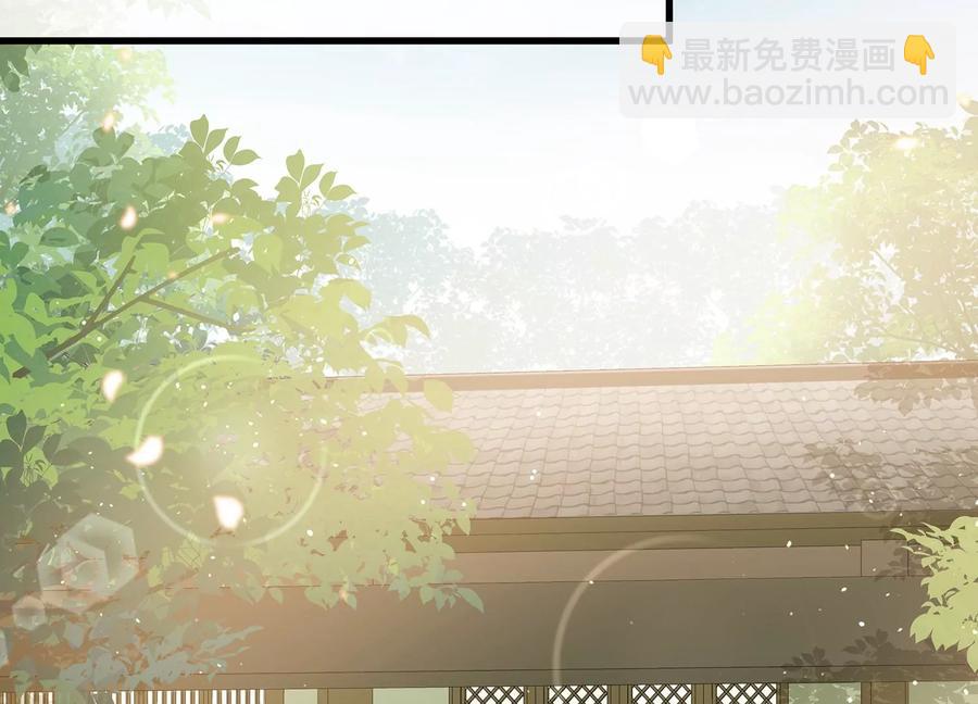 第78话 搞垮江君4