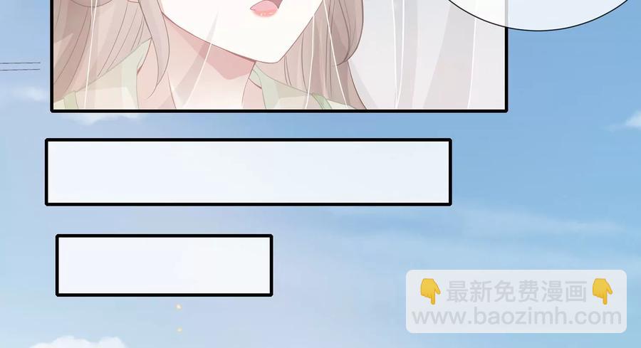 第78话 搞垮江君46