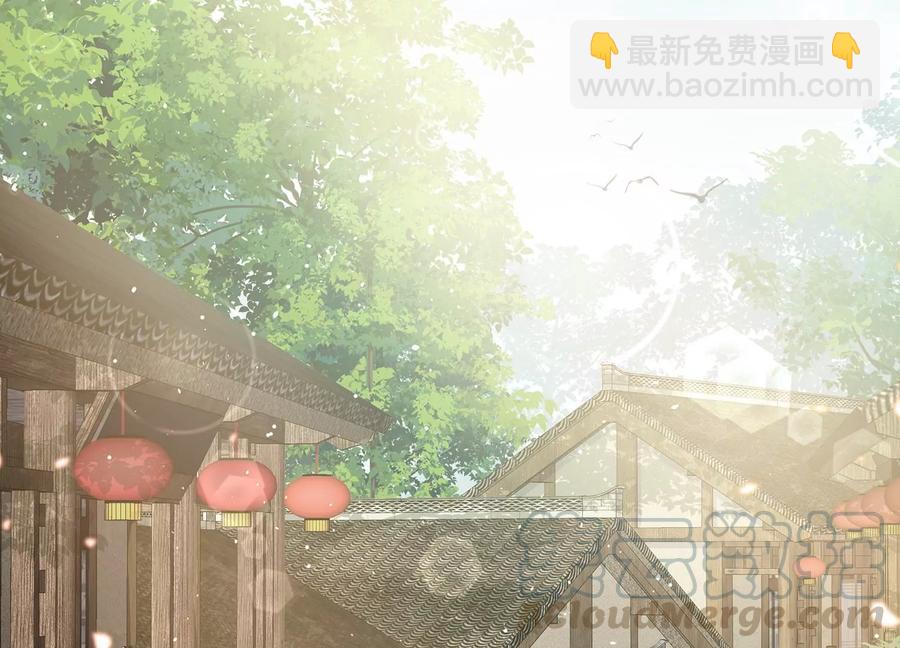 第78话 搞垮江君48