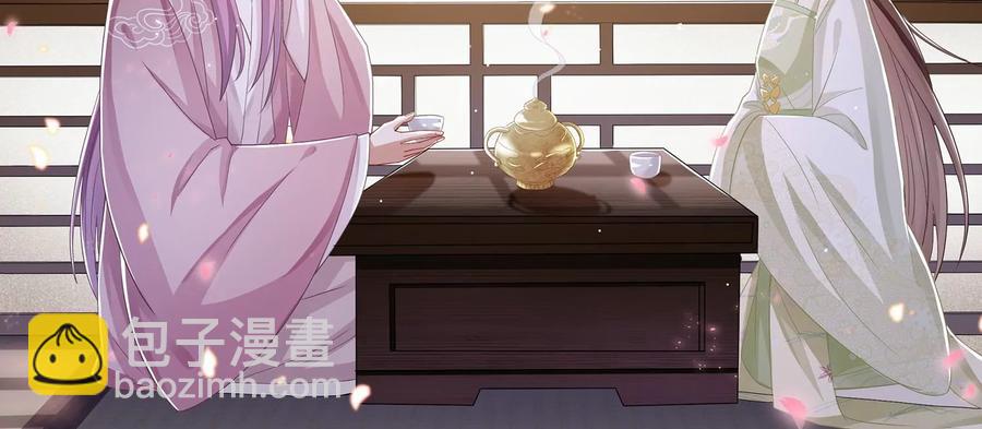 第78话 搞垮江君57