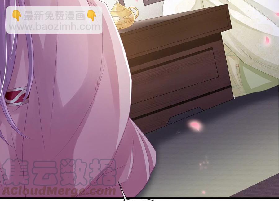 第78话 搞垮江君64