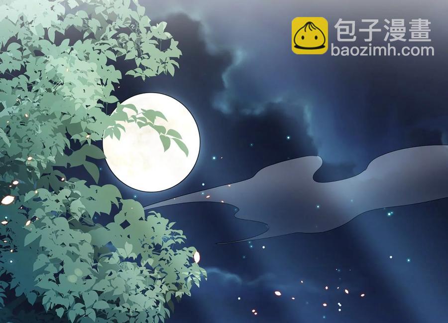 第80话 万死不辞10