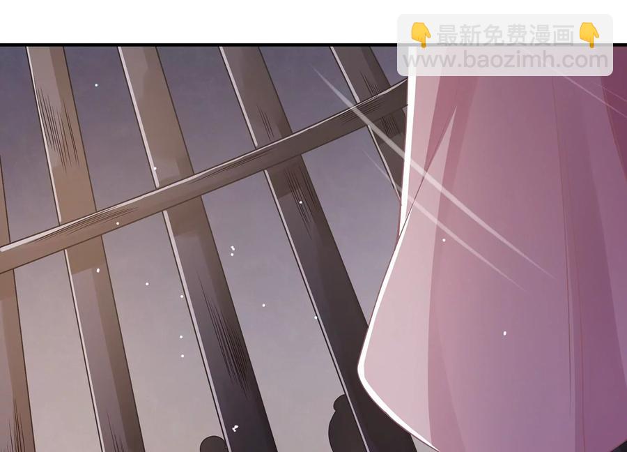第80话 万死不辞29
