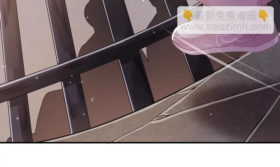 第80话 万死不辞30