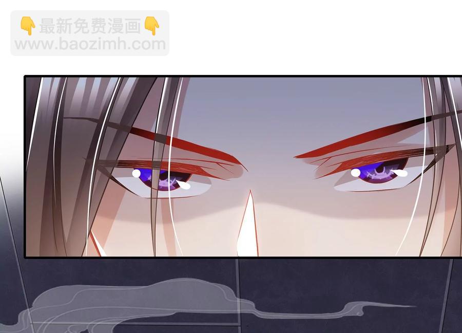 第80话 万死不辞34