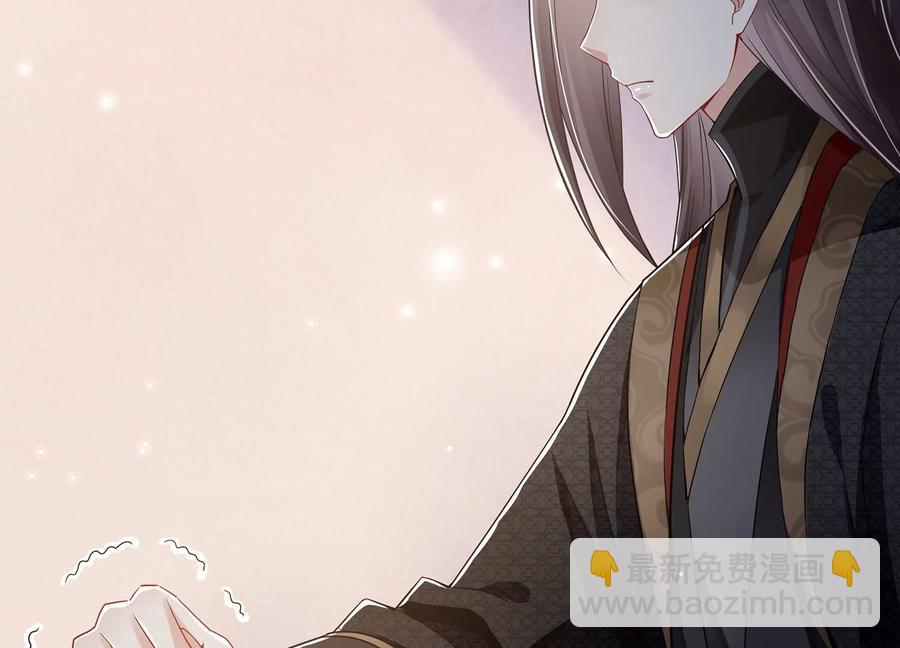 第80话 万死不辞56