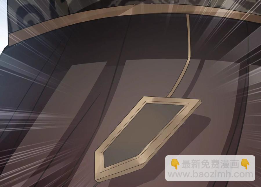 第80话 万死不辞59