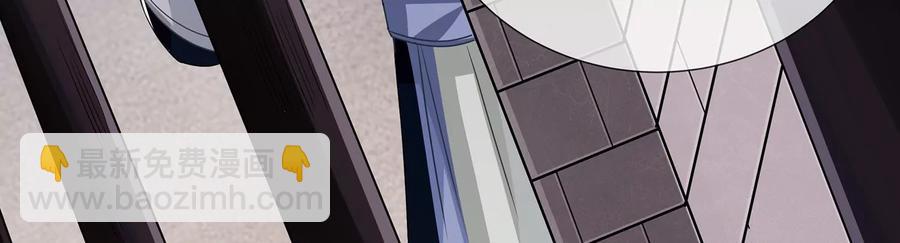 第80话 万死不辞83