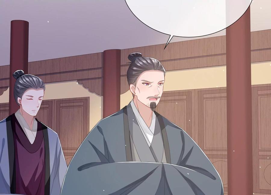 第81话 杀心20