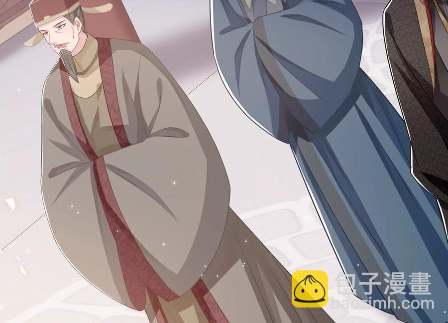 第81话 杀心24